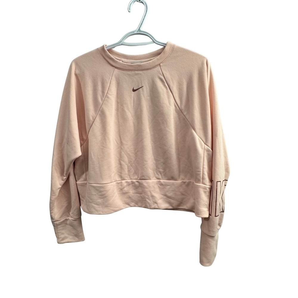 🌟5 for $25 | Nike Cropped Dri-Fit Sweatshirt

#1193